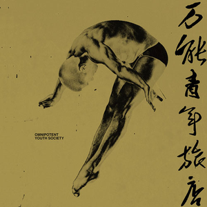 人与马性交手机在线观看
