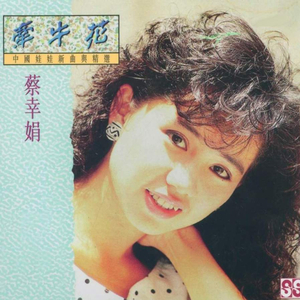 人与马性交手机在线观看
