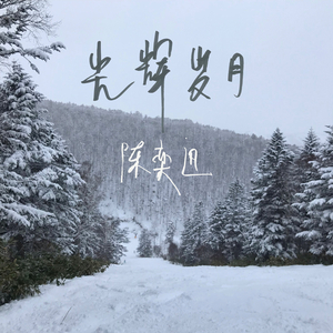 人与马性交手机在线观看
