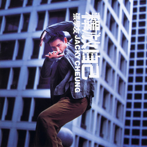 人与马性交手机在线观看
