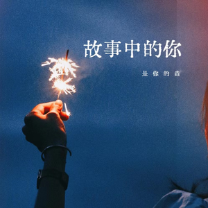 人与马性交手机在线观看
